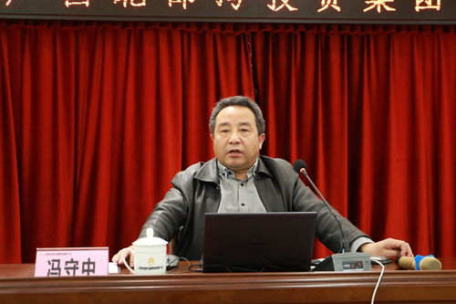 董某某外公为外籍院士米耀荣系谣言